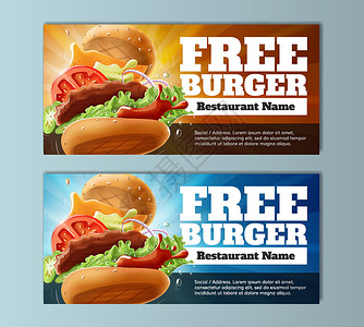 烧烤代金券免费汉堡包券套件模板插画