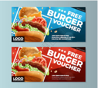 广告烧烤素材快速食品免费汉堡包券模板插画