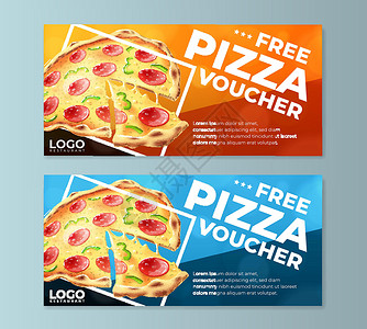双拼披萨优惠券免费比萨饼票券模板插画