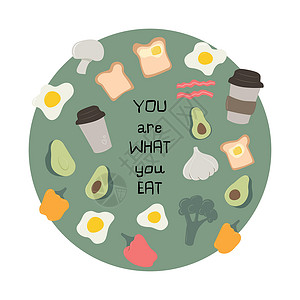 牛油果吐司一套可爱的健康的早餐食物 带文字的卡片熏肉收藏贴纸胡椒菜单蔬菜卡通片瑜伽杯子菠菜插画