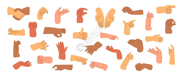 抓住手势不同的手势组合棕榈手臂信号手腕拳头食指问候语收藏身体掌声插画