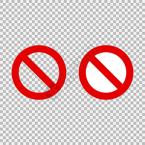 禁止标志红色一组停止符号图标 可以调整以匹配背景设计   info whatsthis插画
