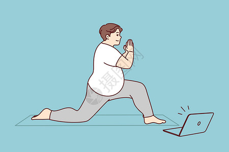 瑜伽视频胖子用网上课程玩游戏封锁摄像头训练客户病人笔记本程序绘画卫生网络插画