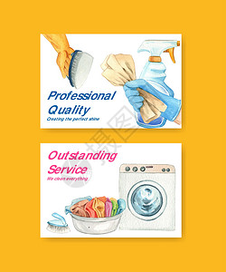 社区卫生服务带有清洁服务概念 水彩色风格的Facebook模板手套拖把海绵清洁工水彩社区卫生橡皮工作营销插画