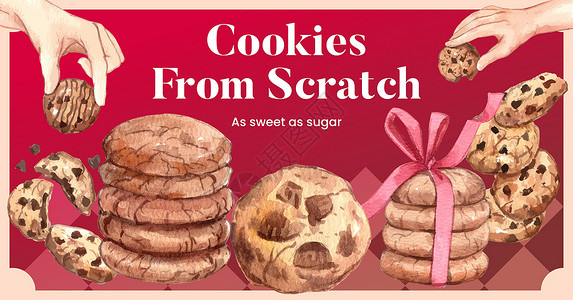 刚好带有自制饼干概念 水彩色风格的模板糕点营销面粉烘烤椰子面包插图餐厅社区巧克力插画