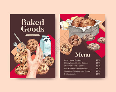 小吃菜单带有自制饼干概念 水彩色风格的菜单模板巧克力水彩椰子棕色面粉广告杏仁芯片餐厅食物插画