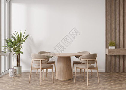现代客厅的空白墙 模拟斯堪的纳维亚风格的内饰 免费复制您的图片 文本或其他设计的空间 桌子和椅子 植物 3D 渲染背景图片