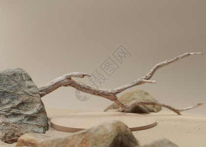树枝图棕色背景上有沙子 石头和树枝的木制讲台 产品 化妆品展示台 自然模拟 美容产品的基座或平台 空旷的场景 3D 渲染背景