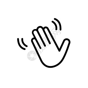 手指表情手挥手打招呼 打招呼 再见或告别 应用程序和网站的艺术向量图标插画