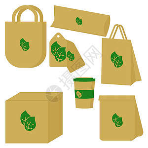 牛皮纸袋包装用于各种商品的环保包装套装 物品和物品的包装 购物袋 牛皮纸袋 食品容器和带绿叶标志的平面饮料杯插画