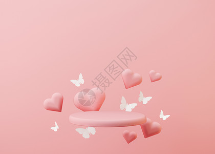 女神节首图有飞翔的心和蝴蝶的粉红色讲台 妇女节 母亲节 婚礼 周年纪念日 产品 化妆品展示平台 小样 美容产品的基座 3D 渲染背景