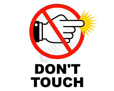 禁止触摸对象的符号 不要触动图标插画