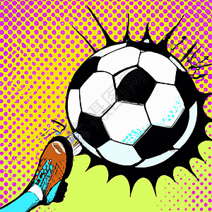 足球被踢足球的流行艺术插图团队绿色体育场联盟圆形背景