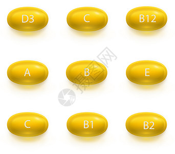 寰椎C1在透明背景下分离的一组维生素黄色胶囊 维生素 A B1 C D3 E B12 B1 B2插画