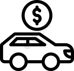 汽车送货金融插图旅行现金商业收费支付运输服务背景图片