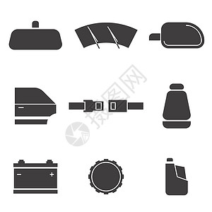 雨刷关于主题工具 汽车配件的矢量插图司机瓶子运输电池窗户维修液体机械镜子安全设计图片