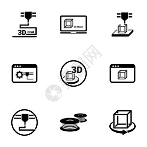 原型设计素材一组简单的图标 主题为 3D 打印 矢量 设计 收藏 平面 标志 符号 元素 对象 插图 隔离 白色背景设计图片