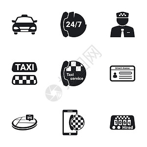 出租车乘客主题“出租车”的图标 白背景设计图片
