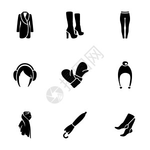 优美领服饰一组简单的图标 以女装为主题 矢量 设计 收藏 平面 标志 符号 元素 对象 插图 孤立 白色背景插画