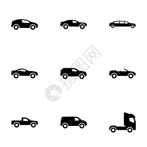 掀背车一组简单的图标 主题为汽车 矢量 设计 收藏 平面 标志 符号 元素 对象 插图 孤立 白色背景小路车轮公共汽车司机越野车物流运设计图片