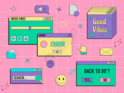 蒸汽波 UI 和 UX 元素集 PC 复古游戏框架 70 年代 80 年代 90 年代的怀旧风格插图互联网潮人气氛星星界面故事技背景图片