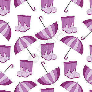 无缝秋天模式 有紫色橡胶靴和雨雨雨雨伞 以平式方式与白色背景隔绝;风暴高清图片素材