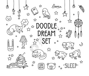 灯晕睡梦中可爱的轮廓 Doode 图标 睡觉简单的漫画绘画风格卧室收藏草图卡通片小憩插图时间失眠孩子警报插画