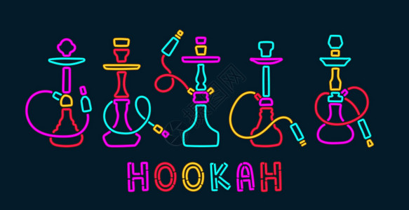烟酒标志Hookah 尼恩信号物收集矢量和孤立插画