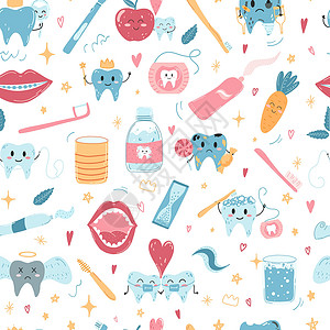 牙齿素材网插图快乐的高清图片