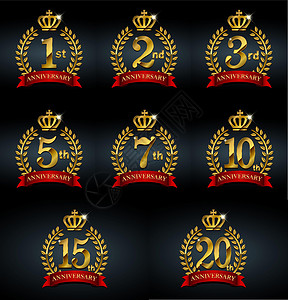 5月20号黄金纪念奖章图标设置 从1号到20号生日标签奢华商业数字金子勋章丝带仪式圆圈设计图片