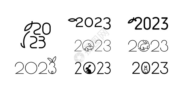 一套2023码设计模板 收集2023年新年快乐符号 贺卡 传单 海报的矢量插图标识庆典数字耳朵兔子邀请函节日新年背景图片