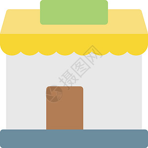 店铺销售服务零售网站购物优惠券送货标识插图电子商务背景图片