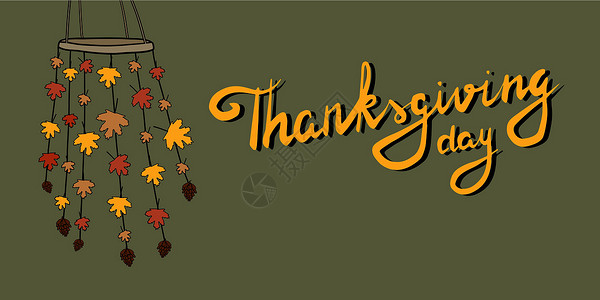 手绘树叶秋天感恩节卡片快乐的高清图片