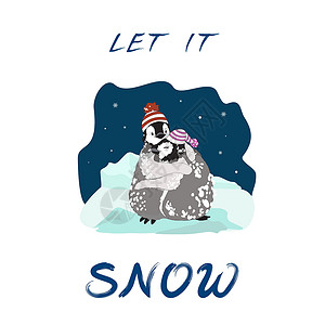 当它沉默笑着可爱的卡通大帝企鹅小鸡 男女儿童 编织帽子 雪中 夜间下雪时拥抱北极田 以及当季节问候 文具 T衬衫等用词“让它雪」插画