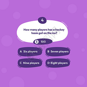 Quiz 测试彩票百万富翁菜单模板 Quiz 游戏框 有问题的窗口 平面矢量插图问题标识比赛界面知识教育屏幕标签考试气泡背景图片