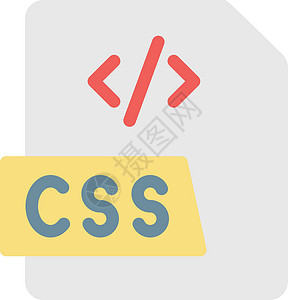 CSS 安保部文件编程技术扫描文件夹商业展示格式数据插图背景图片
