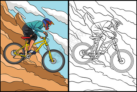 本拿比带有颜色的山地比卡彩色页面插图插画