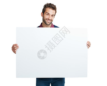 不想理你表情包这是你不想错过的一个条件 工作室肖像画 一个英俊男人拿着空白的牌子 站在白色背景上 (笑声)背景