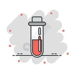 痰液试验管中的血液图标 具有漫画风格 实验室瓶状卡通矢量插图 以孤立背景为例 水箱喷洒液代表商业概念化学样本药店过敏化学品药品科学诊设计图片