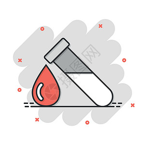 微流控试验管中的血液图标 具有漫画风格 实验室瓶状卡通矢量插图 以孤立背景为例 水箱喷洒液代表商业概念卡通片关心烧瓶样本微生物学测试流设计图片