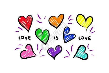 光谱颜色画彩心 标记颜色 口号 爱就是爱插画
