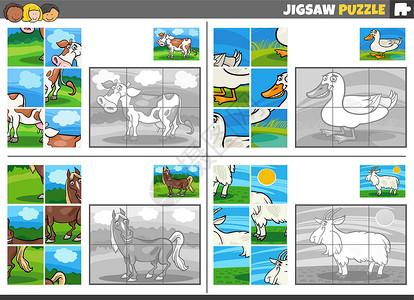 与卡通动画动物组合的 gggsaw 拼图活动背景图片