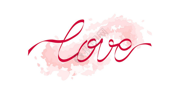 祝贺字体爱的文字 用红丝带或命运的红线 粉色喷洒 刷刷水彩画来写字插画