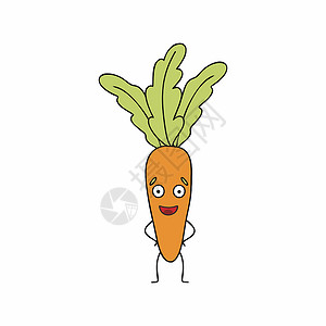 胡萝卜简笔画有趣的胡萝卜 眼睛和笑容 有趣的蔬菜贴纸 健康的饮食 给孩子的矢量平板性格插画