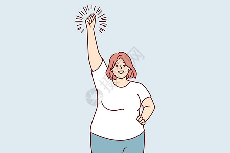 取笑大块头女人的热身手举起手来 引领积极生活方式插画