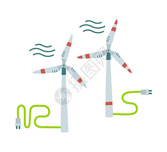 离岸风电场风力涡轮机图标 平面设计风格 风车剪影 简单的图标 时尚色彩的现代平面图标 向量插画