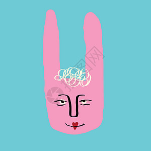 坡日罗长着可爱面孔的滑稽兔子 怪异的漫画兔脸 现代涂鸦风格的 情人节比萨罗日卡 矢量插图海报卡片亲热情感手绘流行贴纸打印卡通片乐趣插画