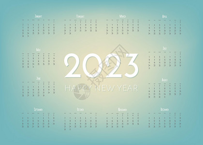 2023年日历模板 每个月 日历覆盖概念背景图片