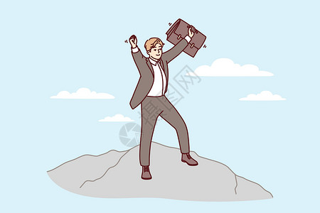 岩石山自信的商务人士站在山上 举起手来为事业成功欢乐 矢量形象设计图片