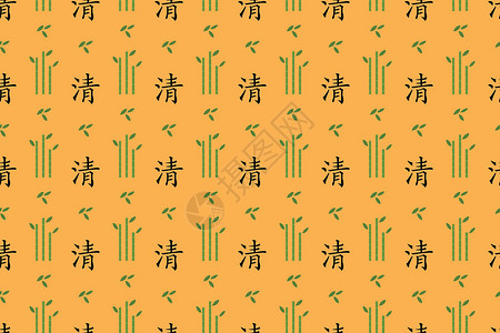 中文简记背景Name织物和服绘画奢华新年节日文化装饰品墙纸樱花背景图片
